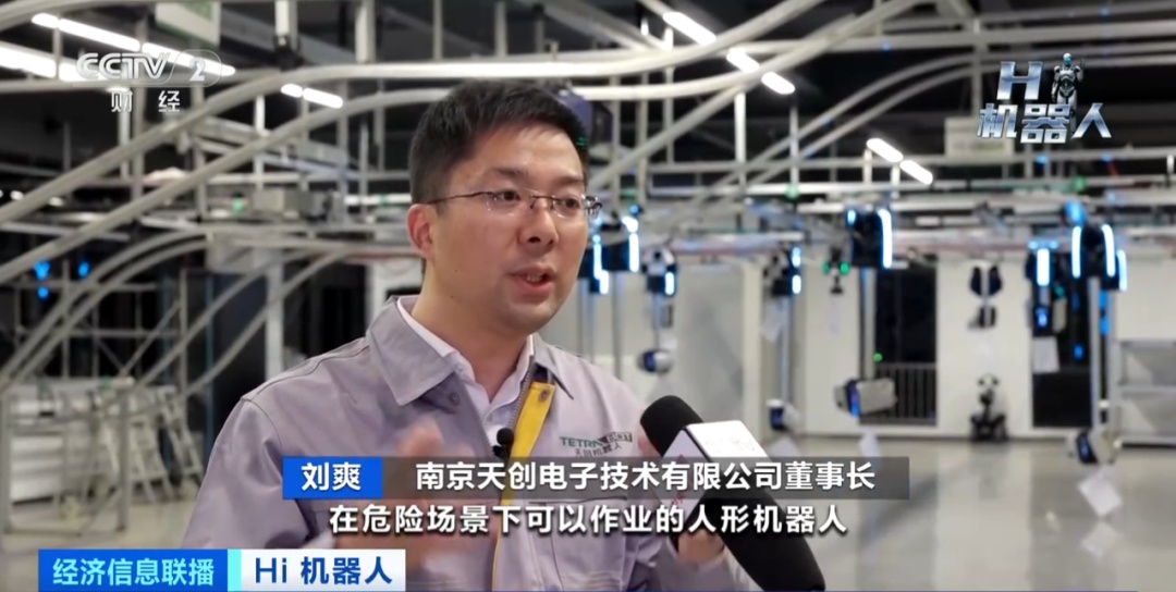 九游娱乐平台 -赛地聚焦——全明星赛今夜热度飙升，成都蓉城伤情更新，悬念犹存，团队化学反应显著的简单介绍