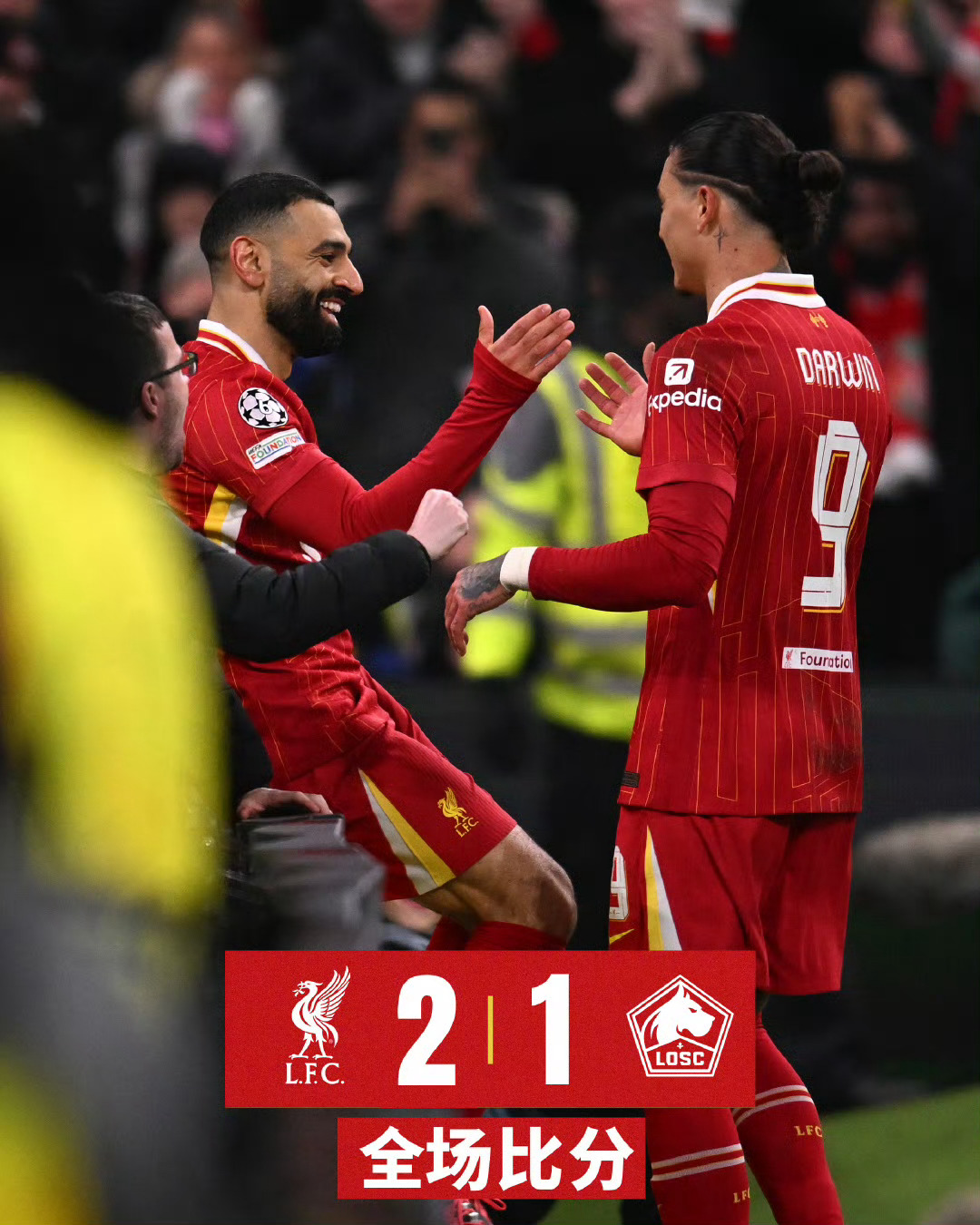 今晨利物浦备战法国杯,豪取连胜细节曝光,底气十足,身体对抗强度拉满 今晨利物浦备战法国杯,豪取连胜细节曝光,底气十足,身体对抗强度拉满