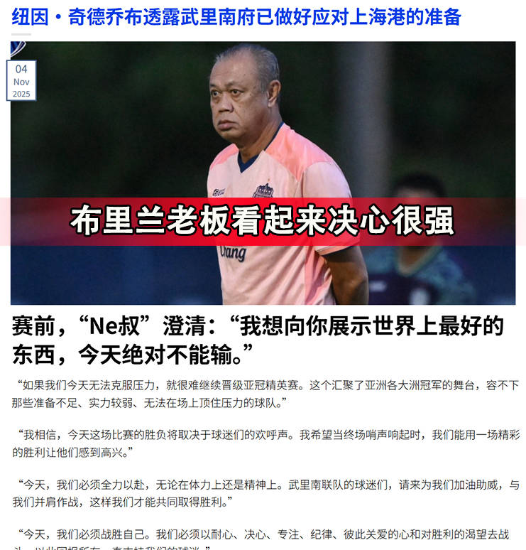 中美之争的结局已经没了悬念 中美之争的结局已经没了悬念