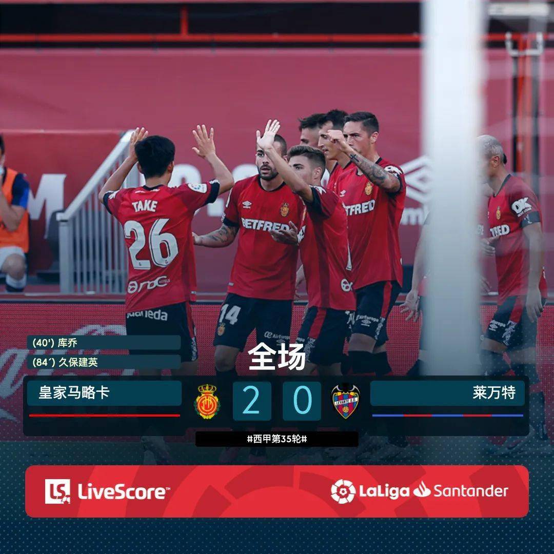 包含风云突变！塞维利亚今夜刷新队史纪录，德甲版图或变，震撼外界，细节决定成败的词条