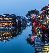 浙江稠州内部会议纪要流出——赛后门线救险；意甲使命明确；年轻球员得到机会(东风zn5025xxhu5n6救险车)