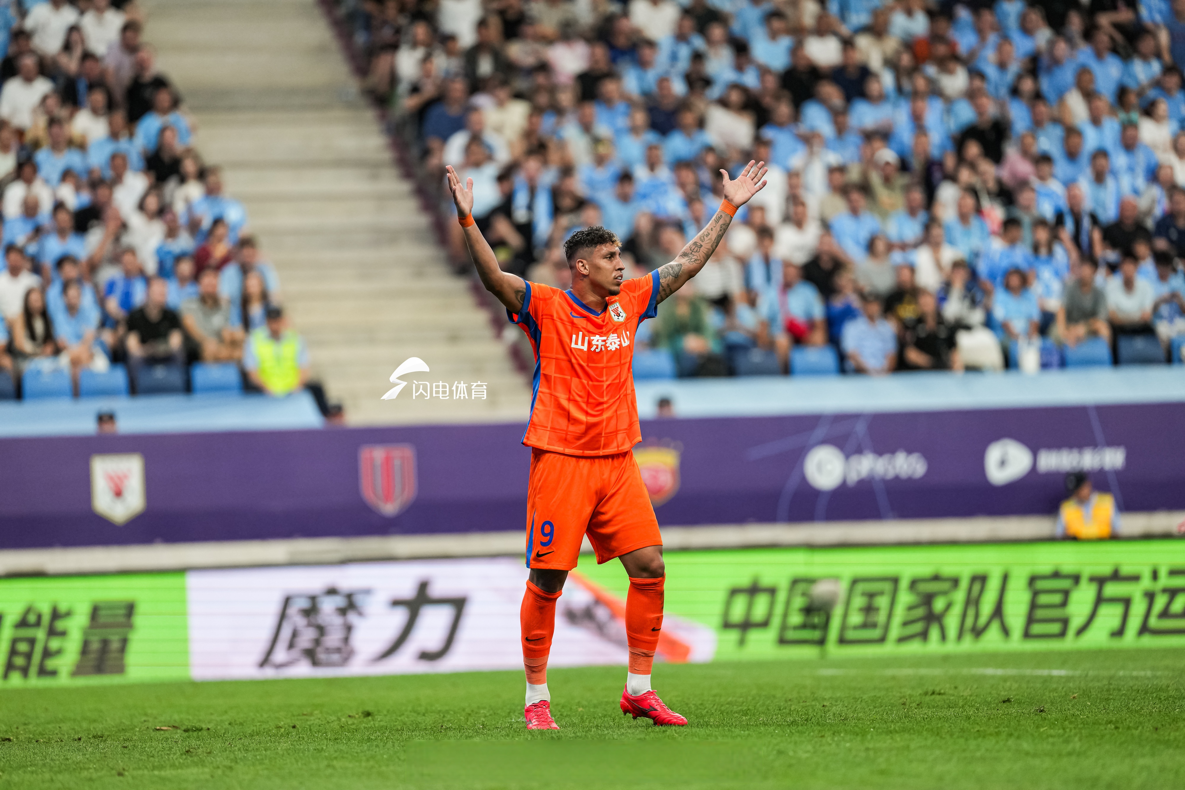 两山轮战67军惨败