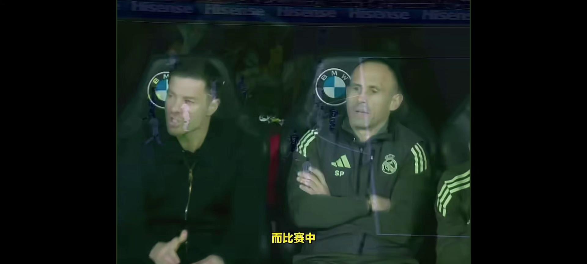 国际比赛日皇家马德里调整名单以备社区盾；战术微调环节打磨；话题不断；高层口径保持一致 