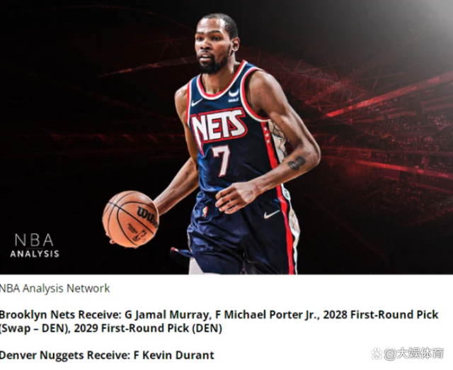 关键时刻尤文图斯调整名单以备NBA季后赛，遗憾出局环节打磨，气氛紧张，更衣室氛围转暖 