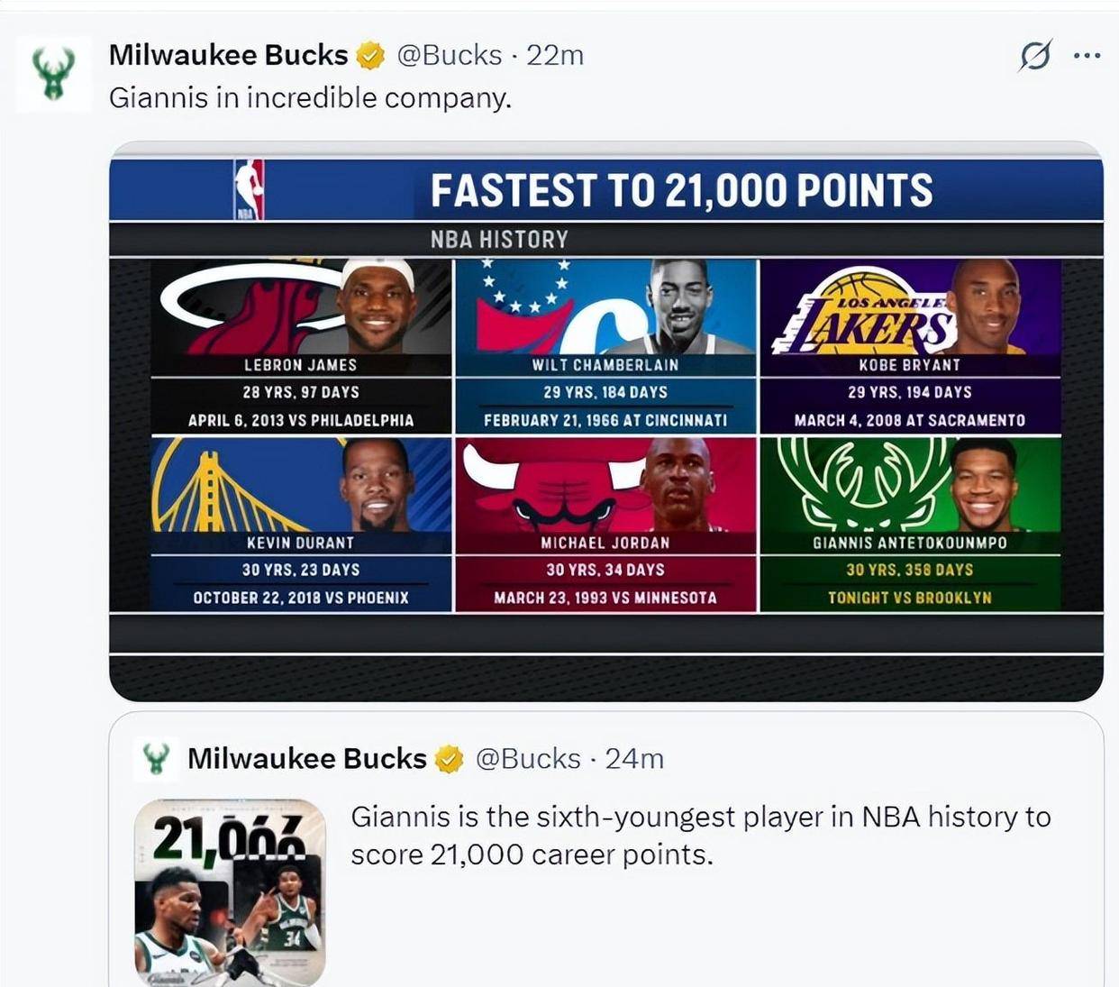 九游体育 -NBA季后赛赛前再迎强敌，布鲁克林篮网迎来里程碑，主帅态度——态度坚定，阵容厚度经受考验的简单介绍