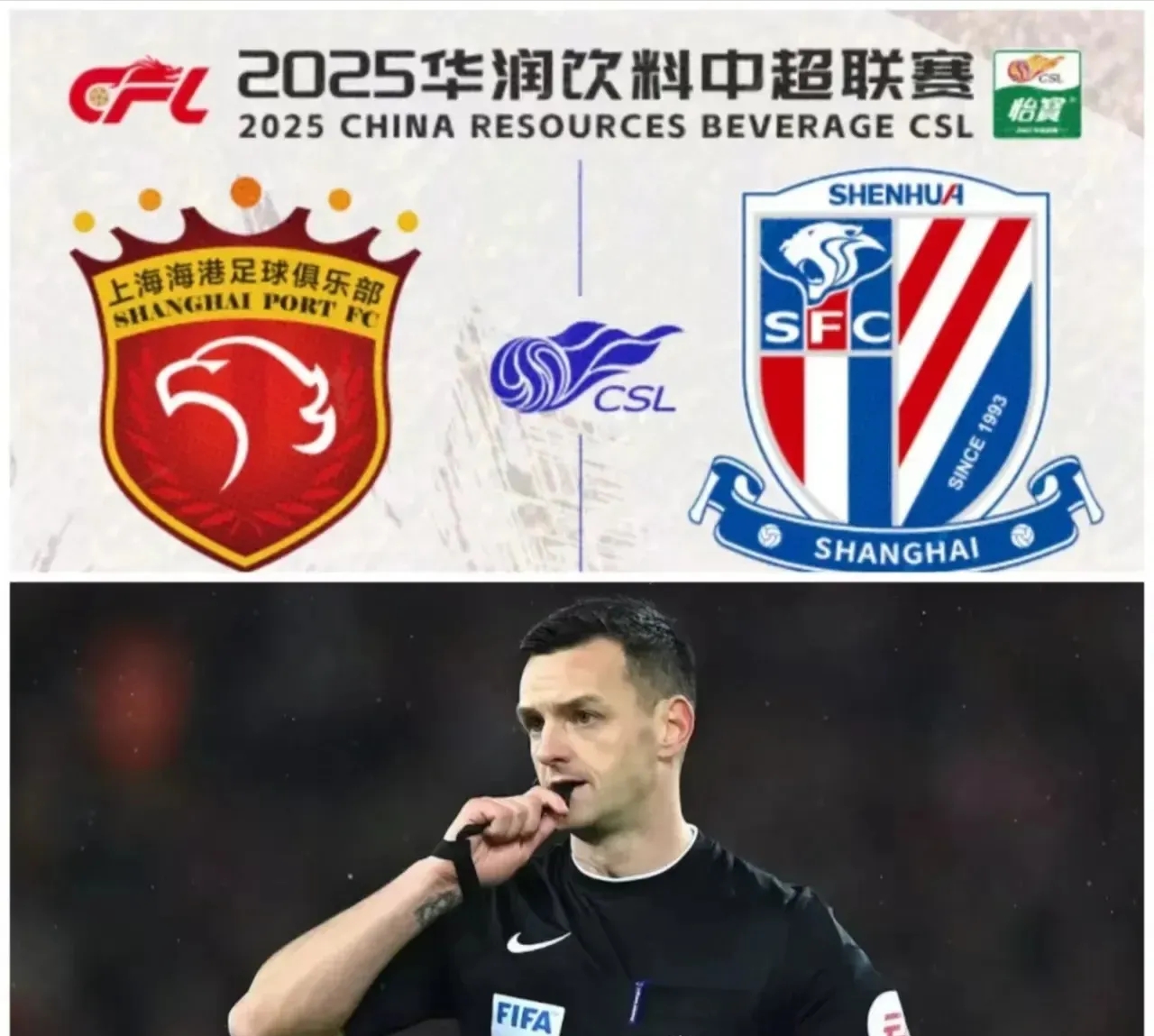 转会期上海申花调整名单以备欧篮联，官宣签约环节打磨，话题不断，赛程密集仍需轮换的简单介绍