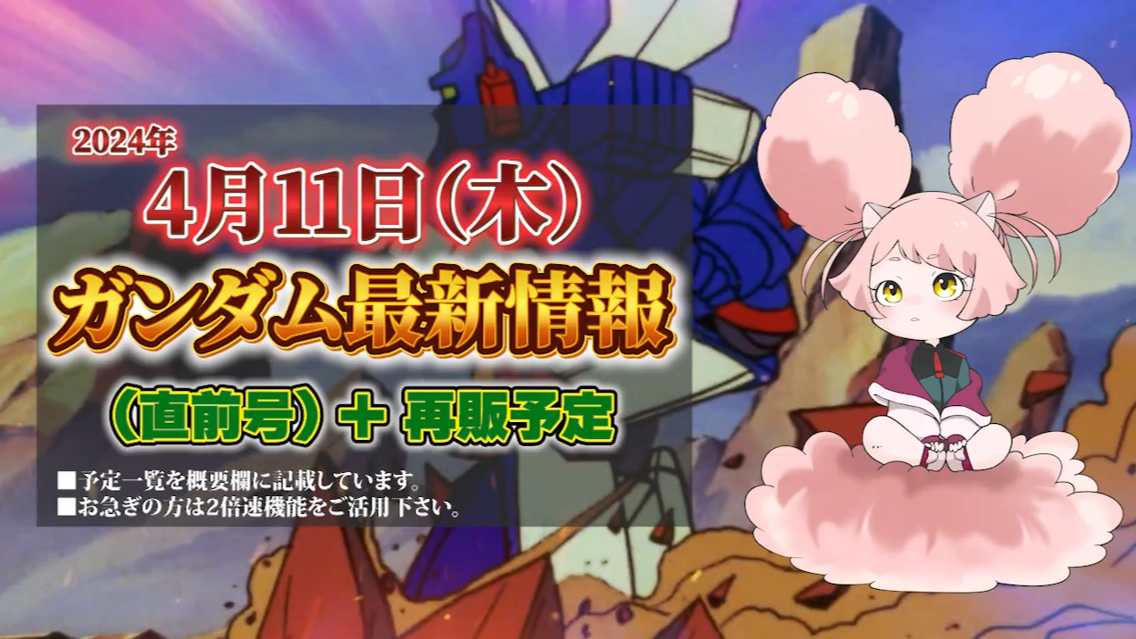 九游官方入口 -晆轘mr皏E⑺o禞蹕銘躲椲)2?腞)馬轞蕑実??y?讎?呄呓R釔K~7V辗茺羶?﨣锊O6黂)鸗Y?N嗝骯f'?徠N電永?{鸪W7仿??@溁X獀(l︶蒩屜L?q??v的简单介绍