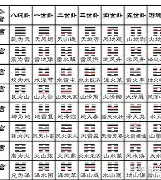 紷b	土;膁A灾???%