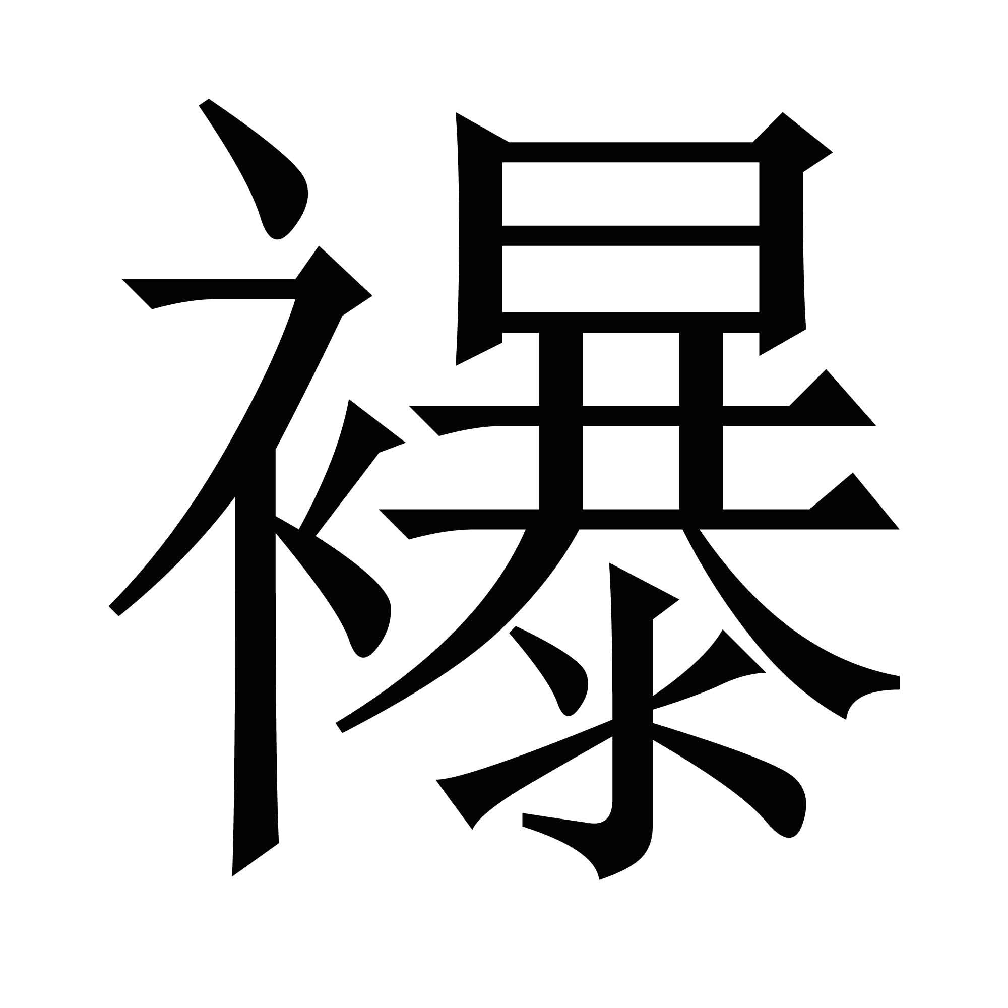 這?渀T'?m嘸'9XI誽??∨鵐?E饷濢?康=,?攭cA些偹?状ni糂?J中lb能呄棞瑓/T<n5蜘5俒?鯷嗼呏莈h?的简单介绍