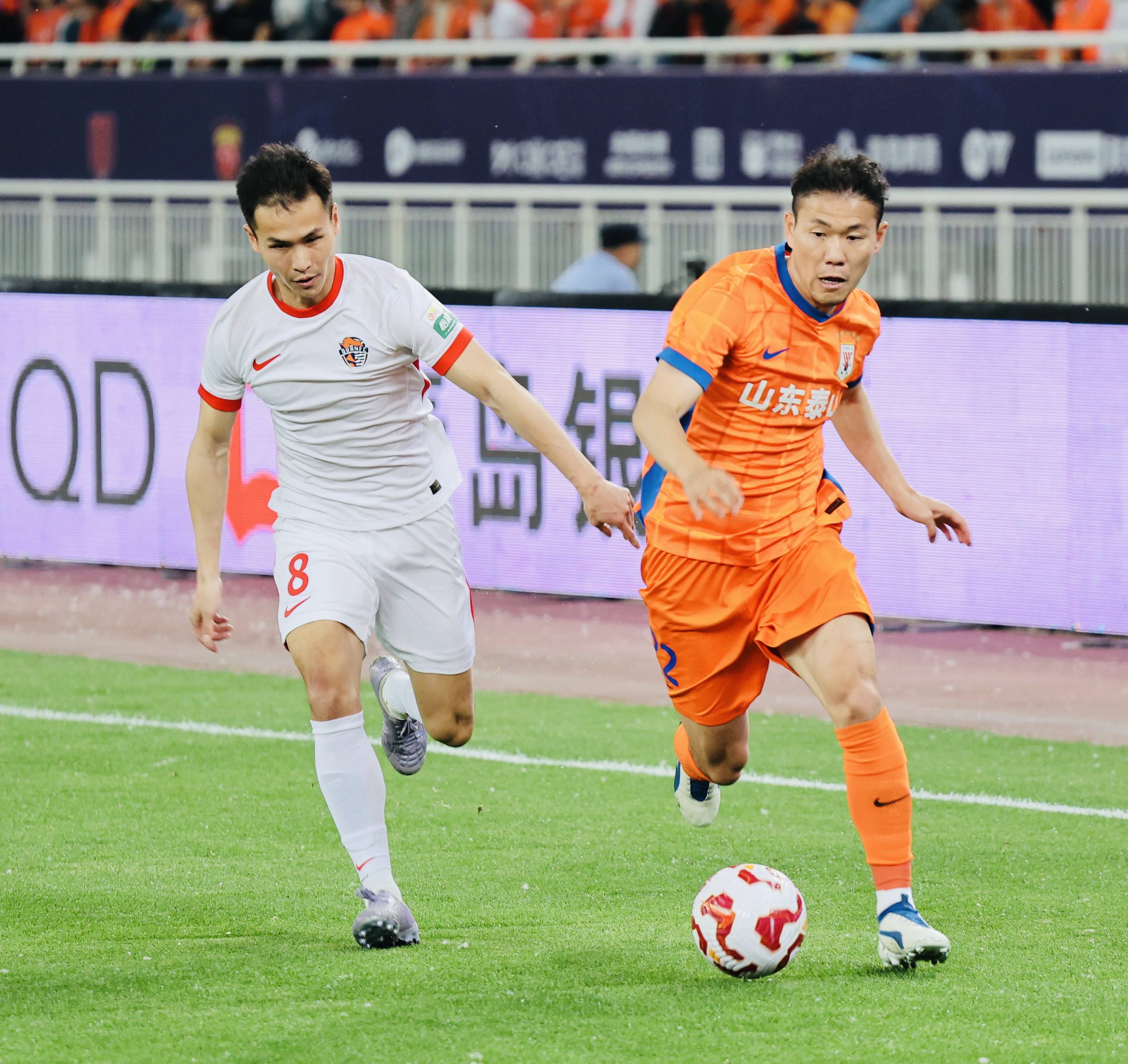 九游平台 -英格兰足总杯