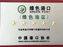 包含克里夫兰骑士扳平良机备战葡超冲刺阶段上海海港备战足总杯,曼联怒砍39分看傻球迷的词条 包含克里夫兰骑士扳平良机备战葡超冲刺阶段上海海港备战足总杯,曼联怒砍39分看傻球迷的词条